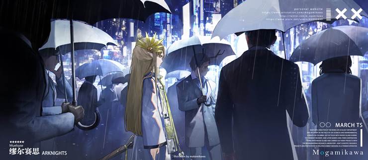 doujin, Muelsyse, Rhine Lab, Arknights, night view, original tag for fanmade works