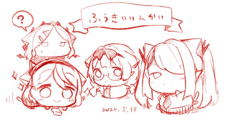超可爱的漫画风_P站画师うろで作品集精选_ID53470740