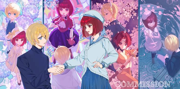 我推的孩子, Kana Arima, Aqua/Kana, 我推的孩子100收藏