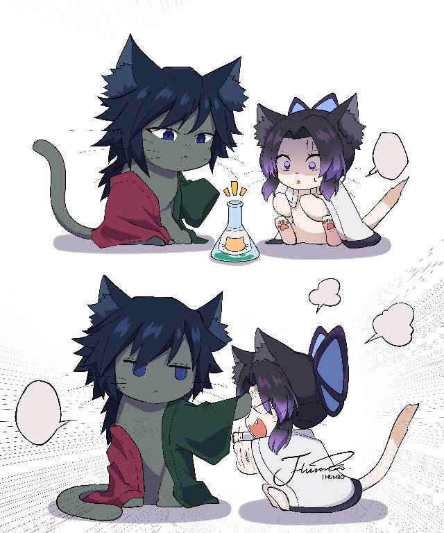 鬼灭之刃富冈义勇‌蝴蝶忍义勇忍超甜cp插画壁纸