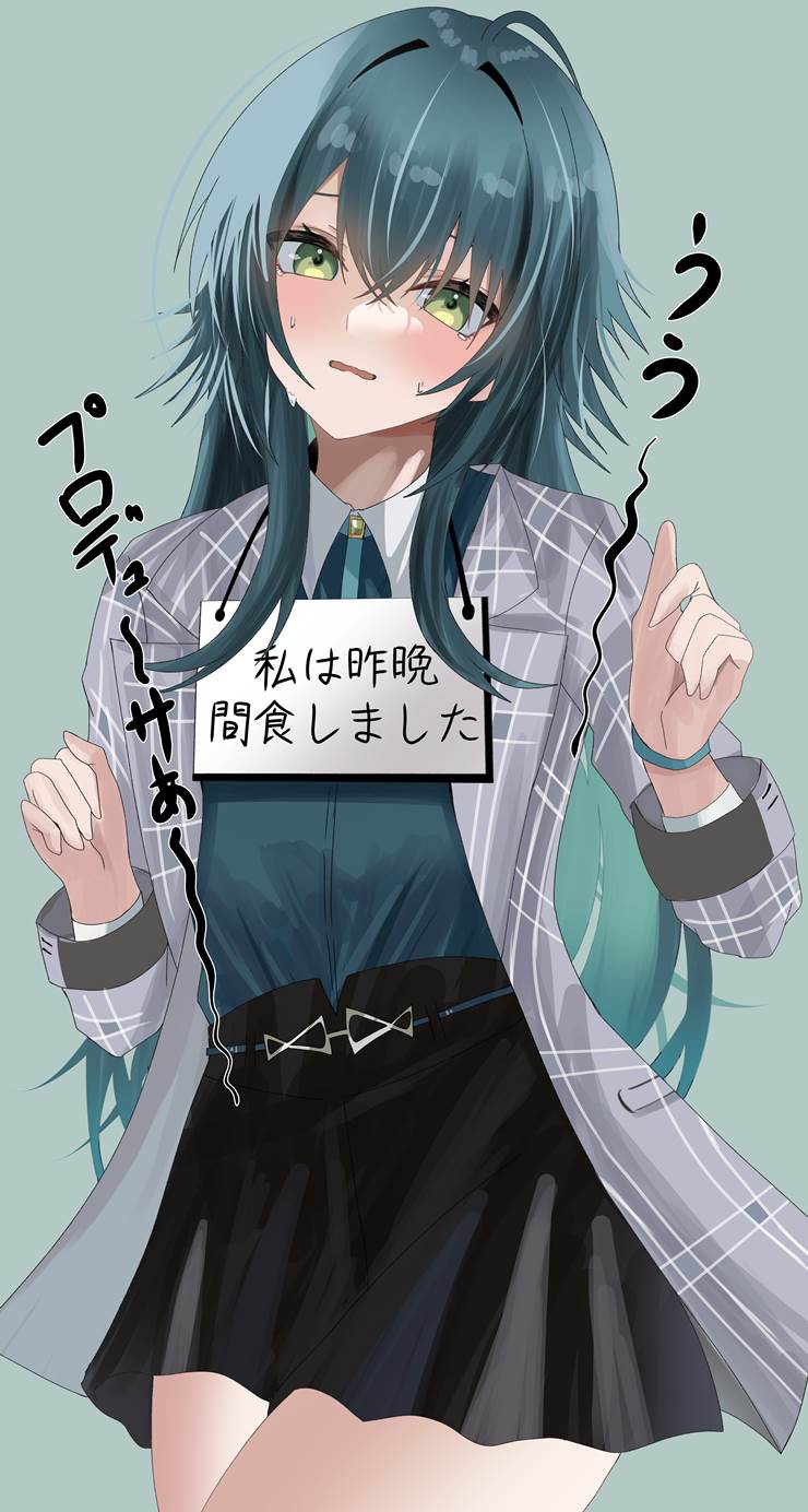 Gakuen IDOLM@STER, Temari Tsukimura