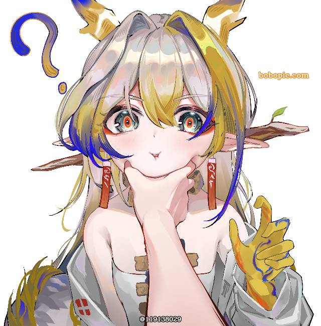 一张阿修,明日方舟,shu,黍,少女,小女孩,龙娘绘画图片