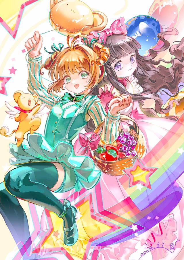 Tomoyo Daidoji, 木之本樱, 魔卡少女樱