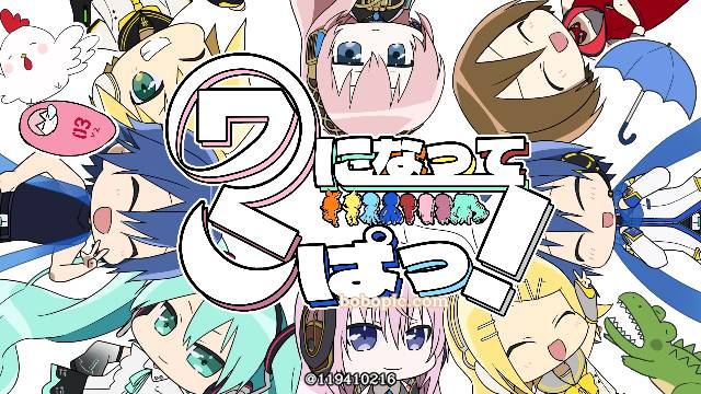 vocaloid, 巡音流歌, 初音未来, 鏡音鈴, 镜音连, C社6只, Piapro characters