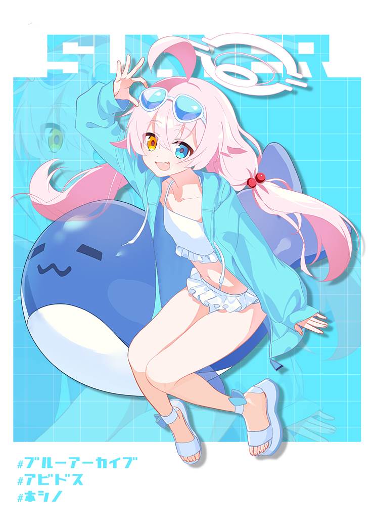 Takanashi Hoshino, Blue Archive, Takanashi Hoshino (swimsuit), sandals