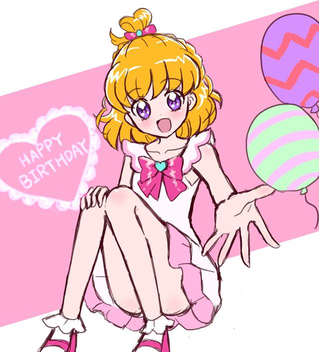 朝日奈未来,魔法使光之美少女,生日图片