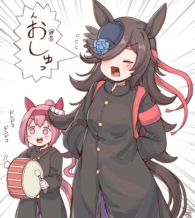 米浴, 春乌拉拉, 马娘, Ura Rice, 赛马娘Pretty Derby, 米浴（赛马娘）, Oniisama  hoihoi, Haru Urara (Uma Musume), 应援团