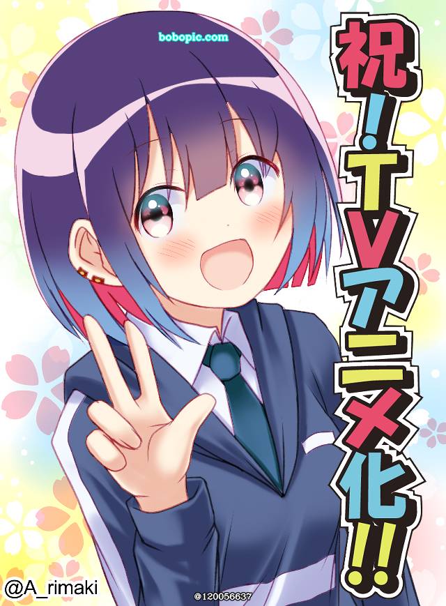 不良少女,优谷优图片