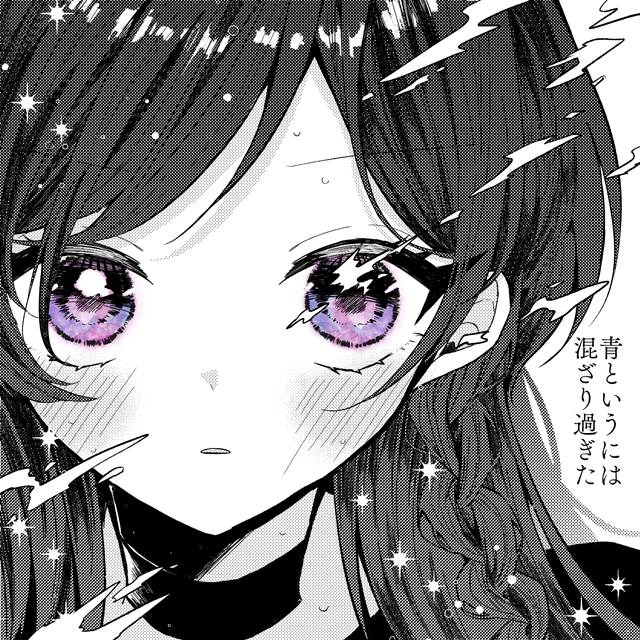 甜美才是第一审美要素_P站画师maka/西島世那_ID49776222