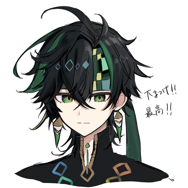 《原神》纳塔5.0角色基尼奇Pixiv高清壁纸图片