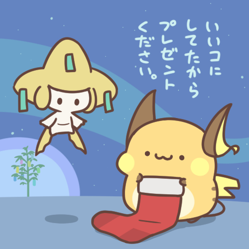 [pixiv]P站每日排行榜_7月6日热门美图TOP20精选