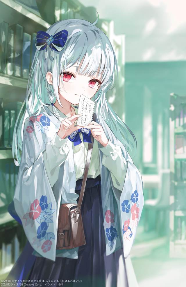 [pixiv]P站每日排行榜_7月8日热门美图TOP20精选