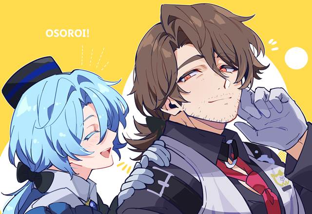 Honkai: Star Rail, Gallagher (Star Rail)