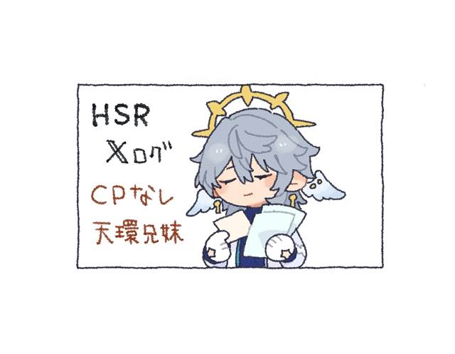 匹诺康尼最英俊的男人，星期日(星穹铁道)Pixiv美图