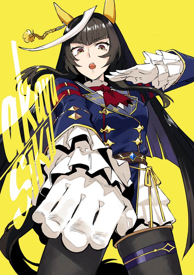 赛马娘Pretty Derby, Calstone Light O (Uma Musume)