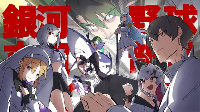 Lize Helesta, Chaika Hanabatake, Kagami Hayato, Ishigami Nozomi, Fuyuki Hakase, Sister Cleaire, Kitakoji Hisui, Rena Yorumi, Nijisanji