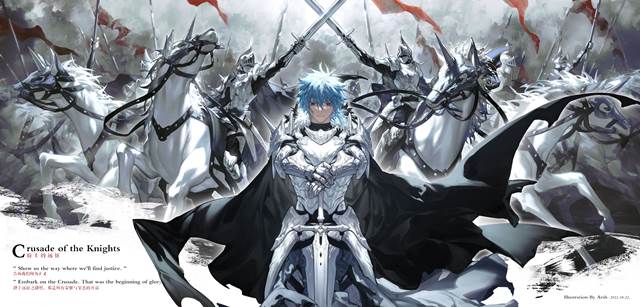 creation, knight