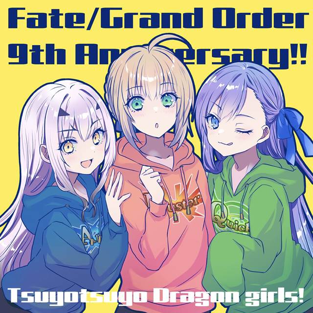 粉丝向欢乐时光，《Fate/GrandOrder》9周年P站同人美图分享