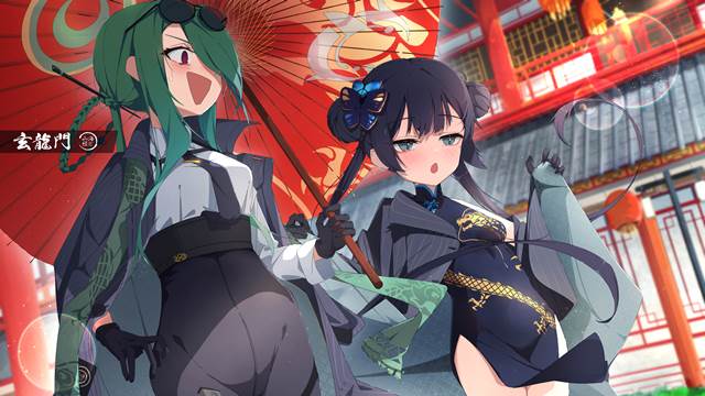 Blue Archive, Ryuuge Kisaki, Konoe Mina