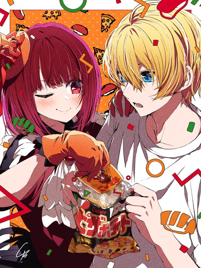 Kana Arima, Aqua/Kana