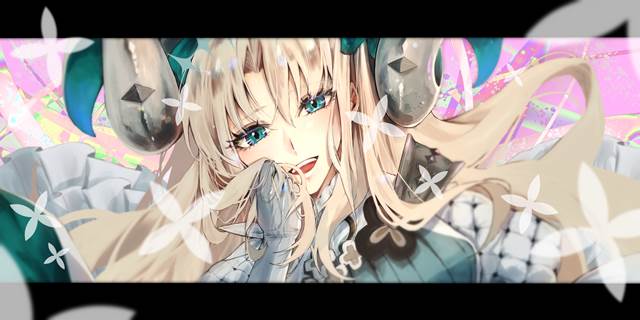 Ereshkigal
