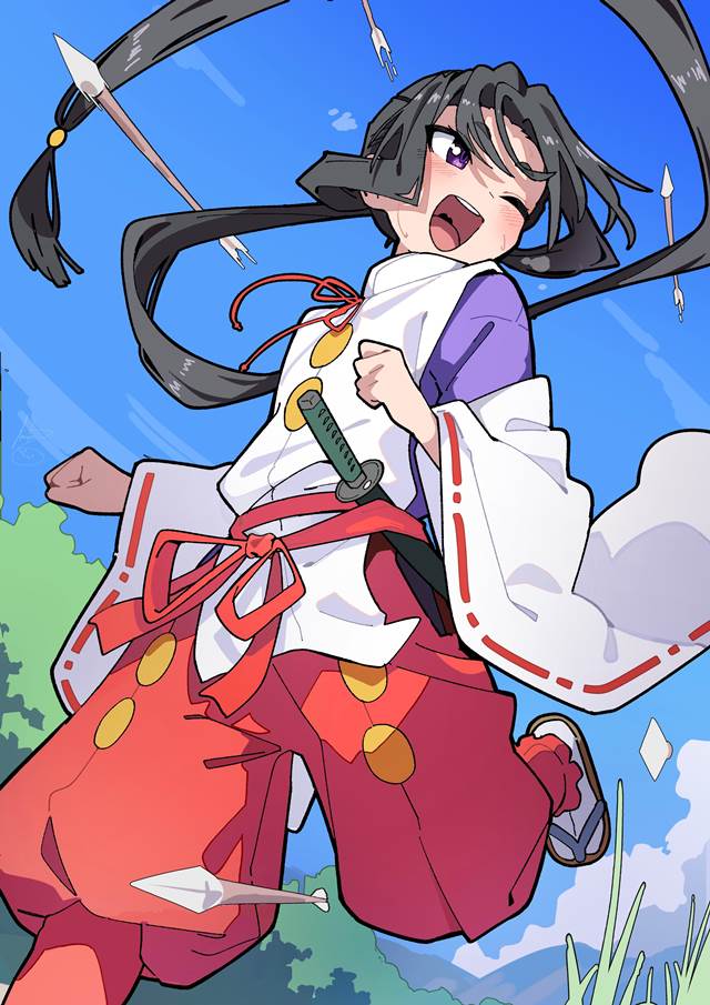 Tokiyuki Hojo (The Elusive Samurai)