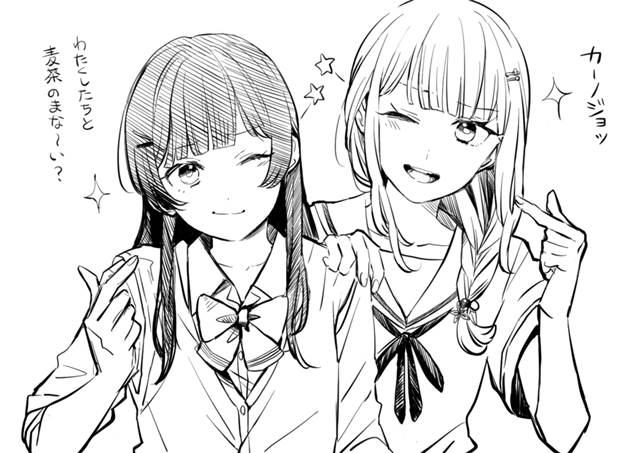 彩虹社, 月之美兔, 莉泽·赫露艾斯塔, Virtual Youtuber 100+ bookmarks, yuri