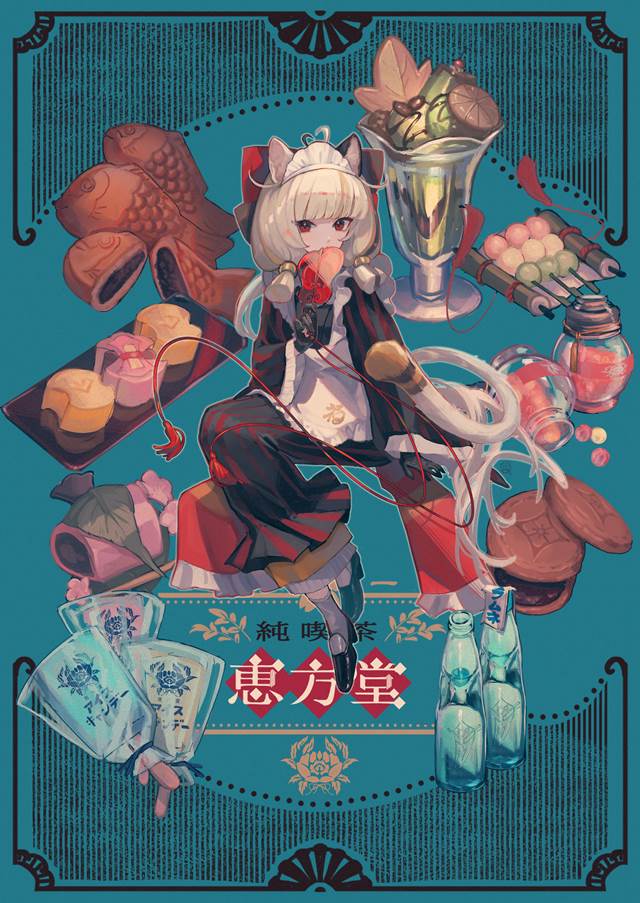 人物刻画真的好精彩_P站画师覚醒ヘモリーナ作品分享