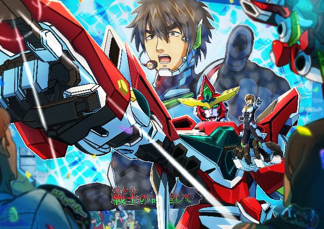 插画, 勇气爆发BANG BRAVERN, 勇气爆发