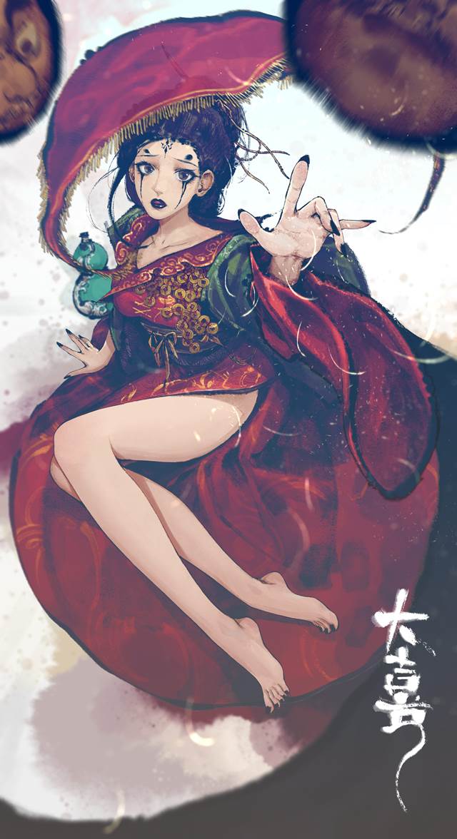 ancient