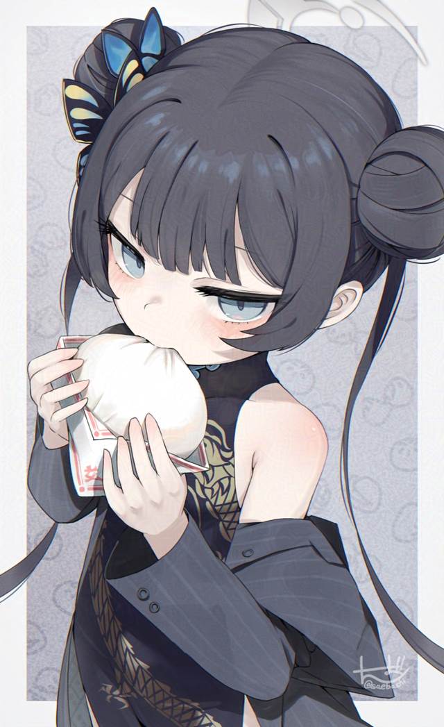 Ryuuge Kisaki, Blue Archive, Kisaki (Blue Archive), China dress