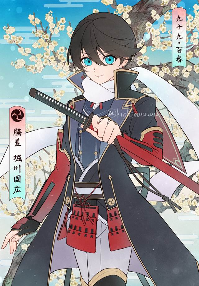 刀剑乱舞, Touken Ranbu, 堀川国广