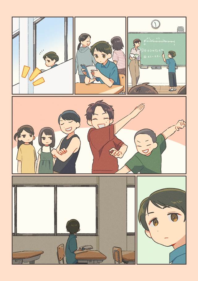漫画,创作漫画图片
