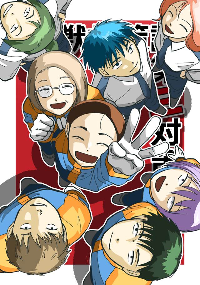 漫画图片