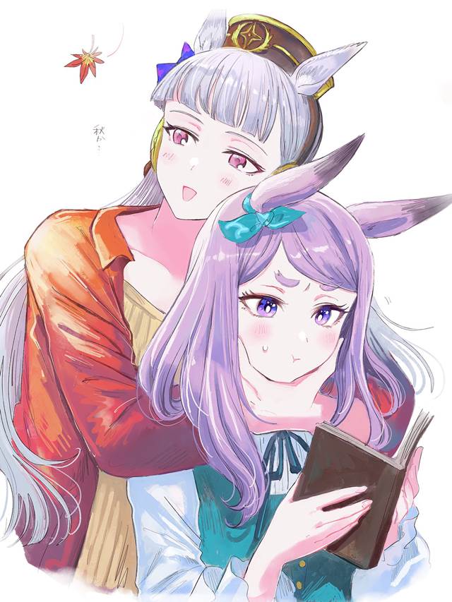 Gold Ship (UMPD), 目白麦昆（赛马娘）, Gold Ship/Mejiro, 赛马娘Pretty Derby, sleeper hold