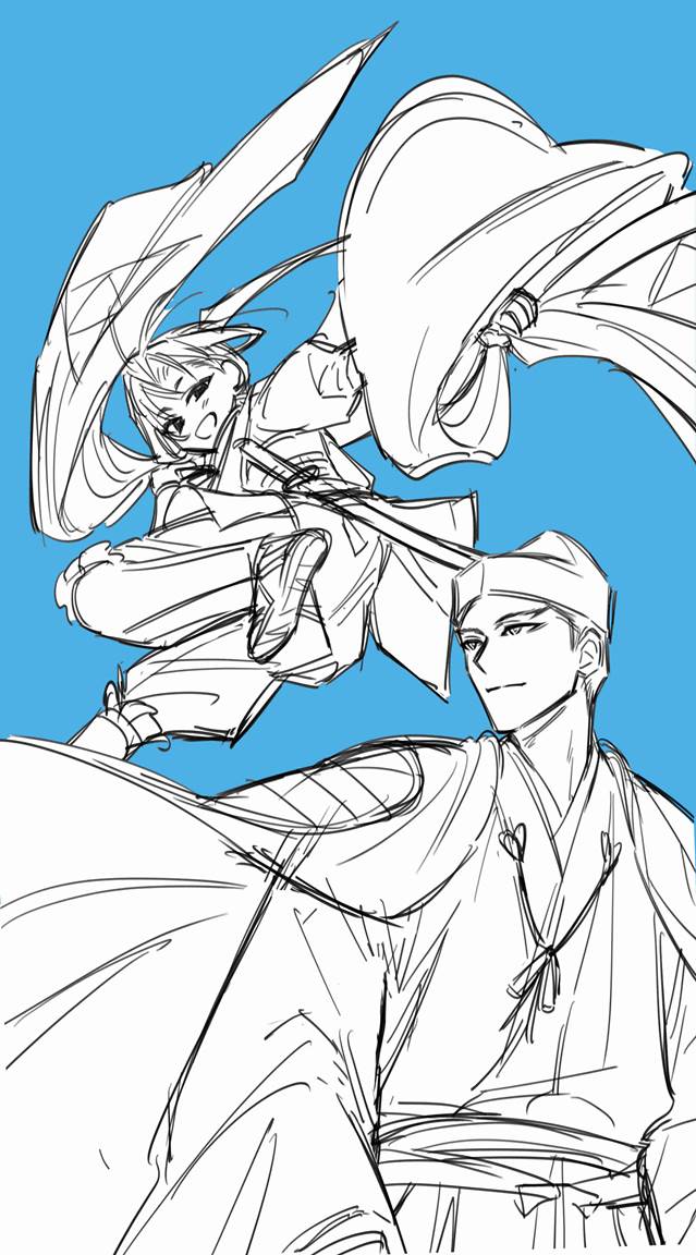 The Elusive Samurai (yaoi)