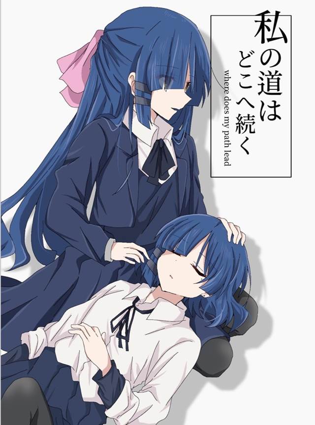漫画,山田凉图片