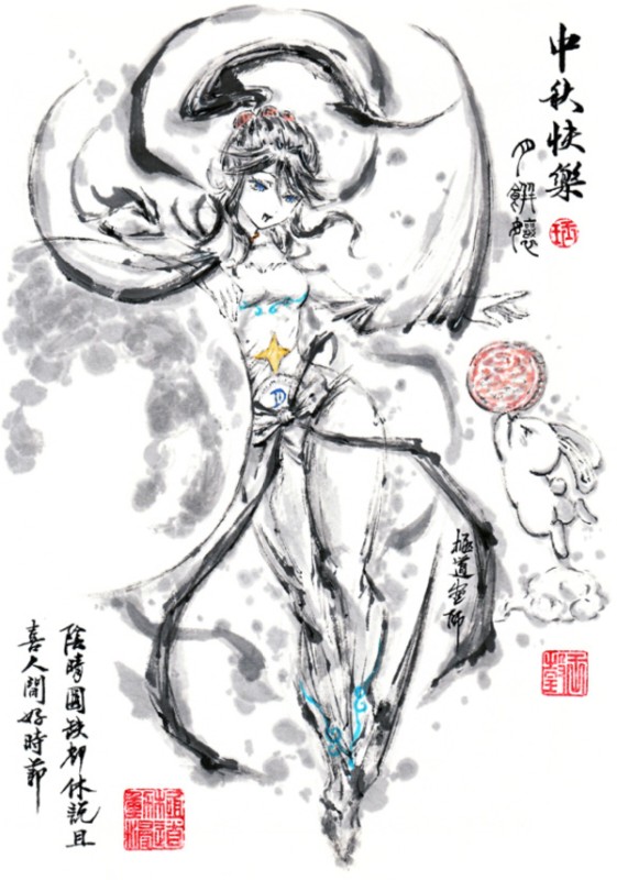 ink painting, 原创, 原创, Mid-Autumn Festival