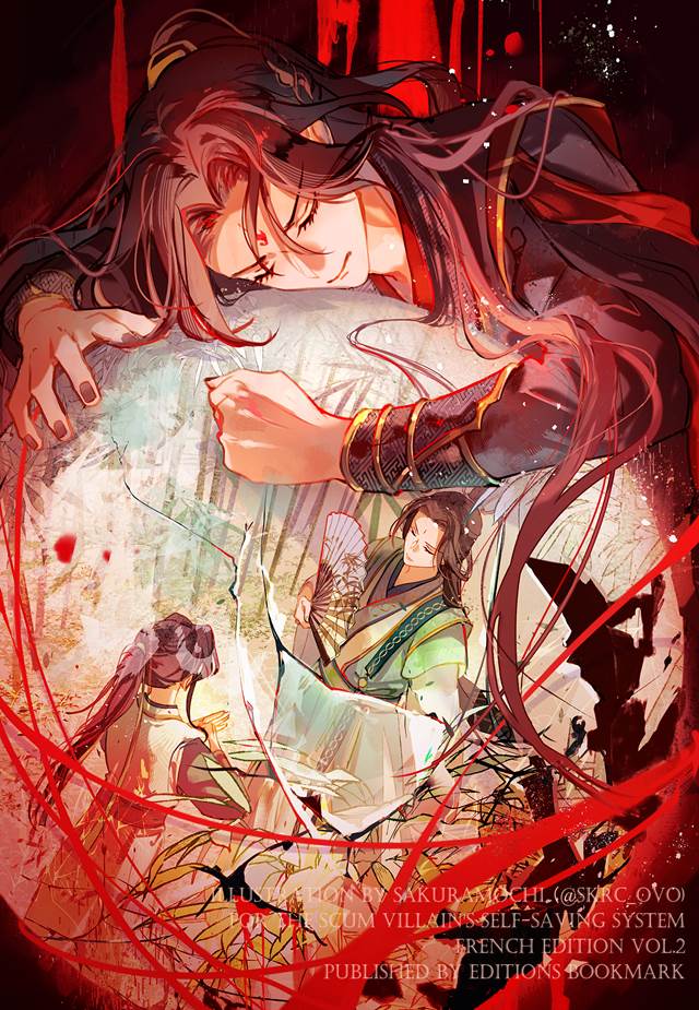 一张svsss,商业绘图,人渣反派自救系统绘画图片