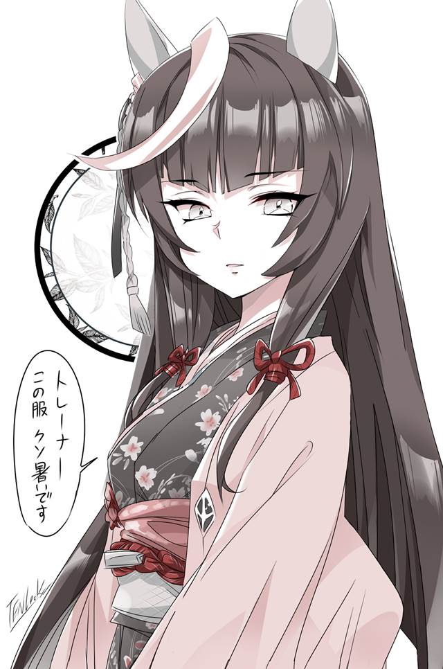 赛马娘Pretty Derby, 马娘, Calstone Light O (Uma Musume), 和服马娘, bondage tools