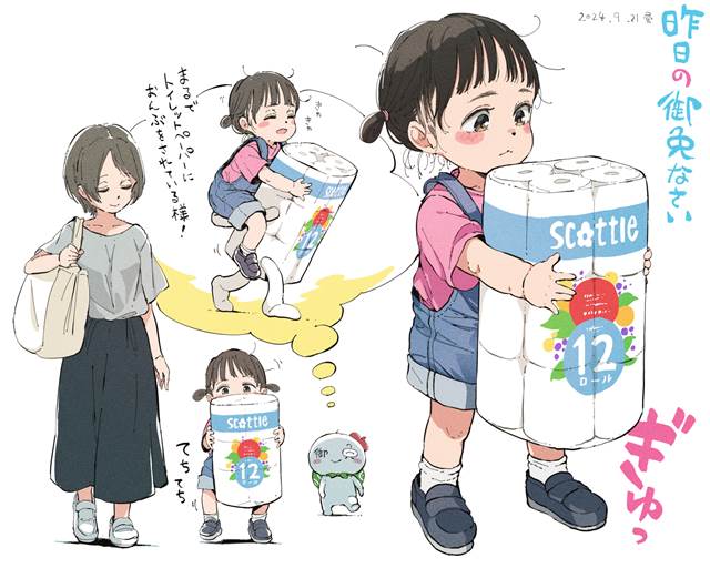 原创, overalls, 女孩子, 母亲, daughter, piggyback ride