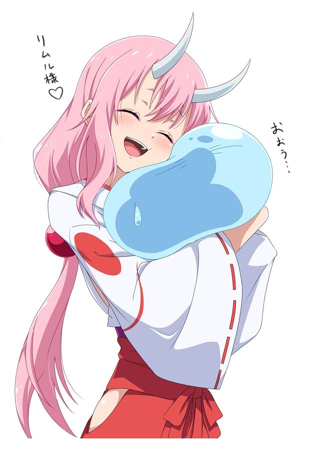 Rimuru, 朱菜, That Time I Got Reincarnated as a Slime, 关于我转生变成史莱姆这档事