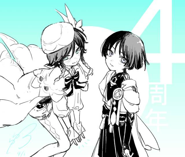 wanderer, 温迪, Genshin Impact