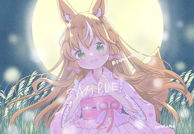 女孩子, 原创