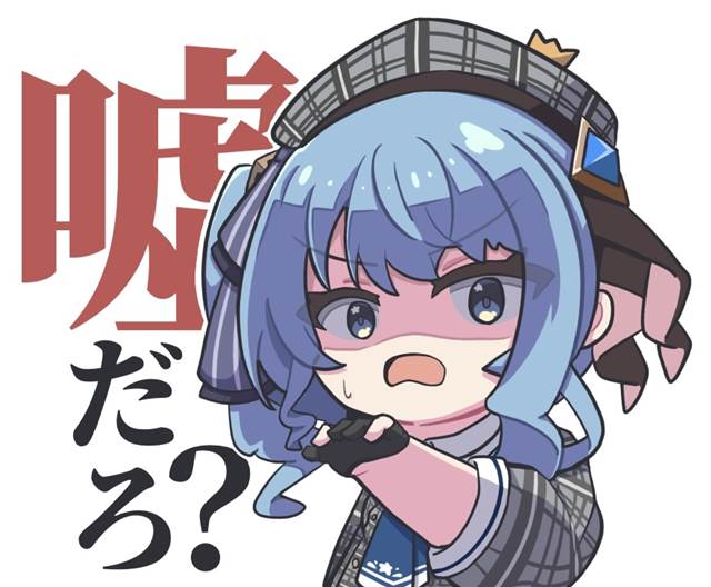 Hololive, Hoshimachi Suisei fanart, Suisei Hoshimachi, Virtual Youtuber 100+ bookmarks