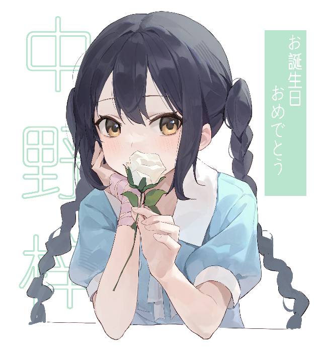中野梓,轻音少女图片