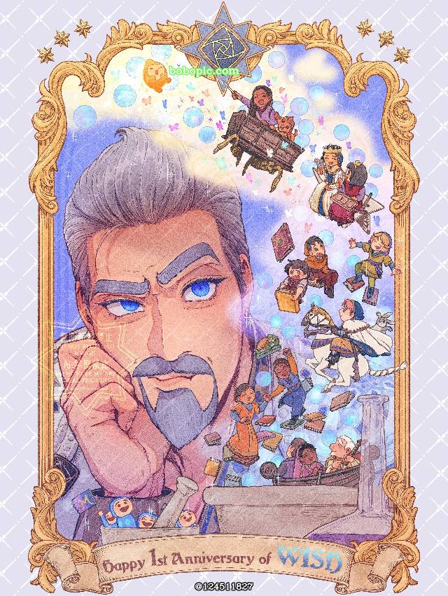一张KingMagnifico,迪士尼,wish,Magnifico绘画图片