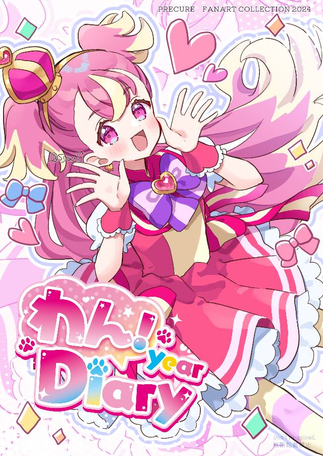 Cure Wonderful, 光之美少女, Wonderful光之美少女！, Cure Nyammy, pink Cure