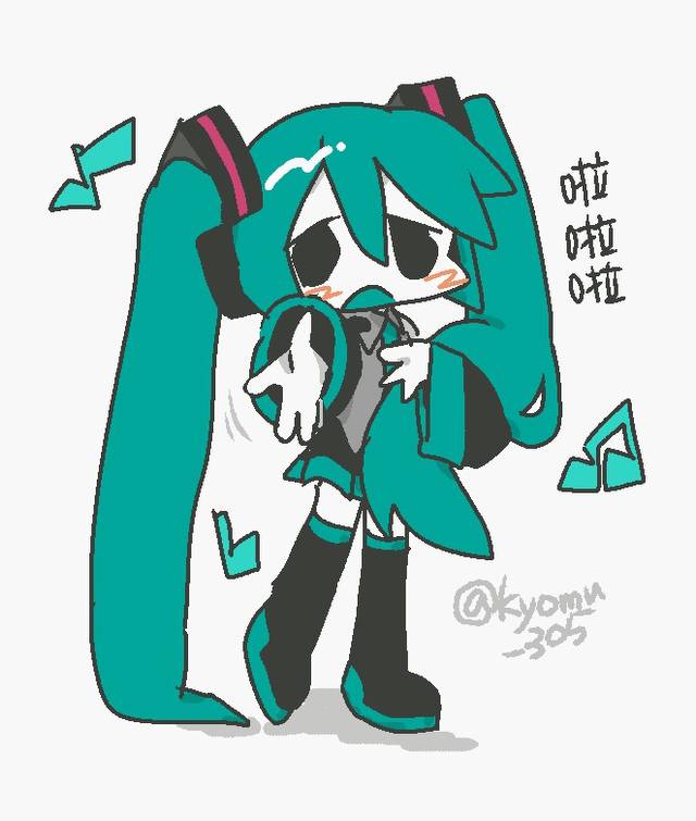 初音未来