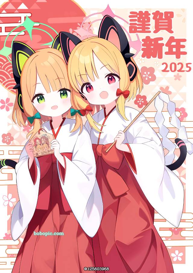 一张才羽姐妹,蔚蓝档案,才羽桃井,巫女服,才羽绿绘画图片